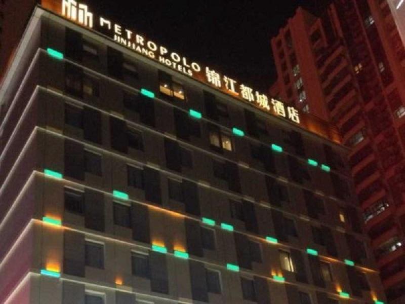 锦江都城合肥包河万达包公园地铁站酒店 外观 照片